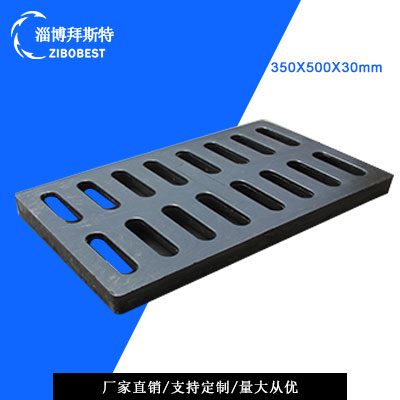 復(fù)合溝蓋板:城市線(xiàn)性排水系統(tǒng)的革新解決方案